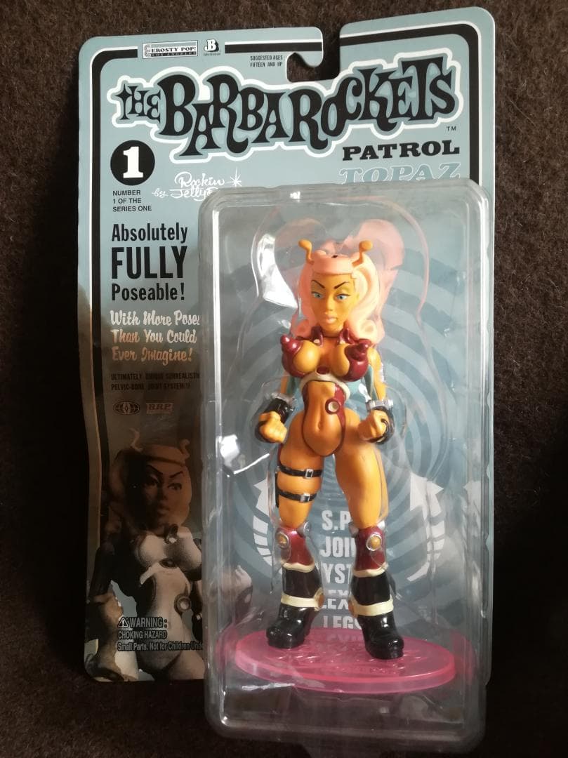 MEDICOM TOY THE BARBA ROCKETS PATROL 通常版