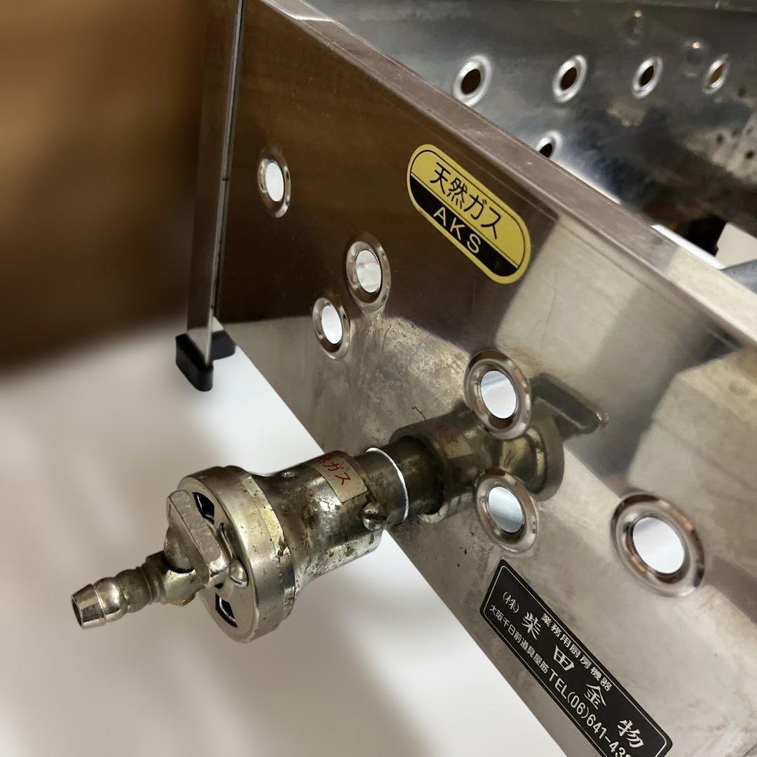 AKS業務用おでん鍋 天然ガス