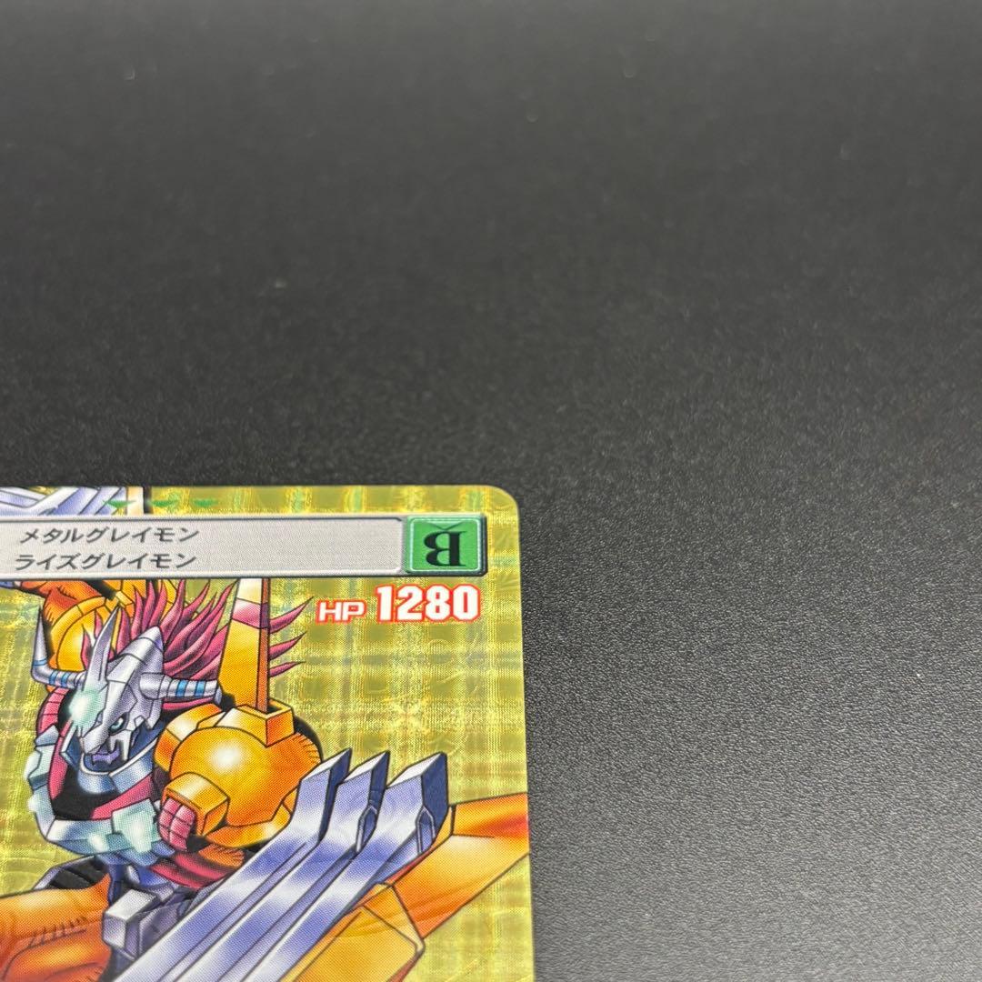 ウォーグレイモン x抗体 UR デジモンバトルターミナル - メルカリ