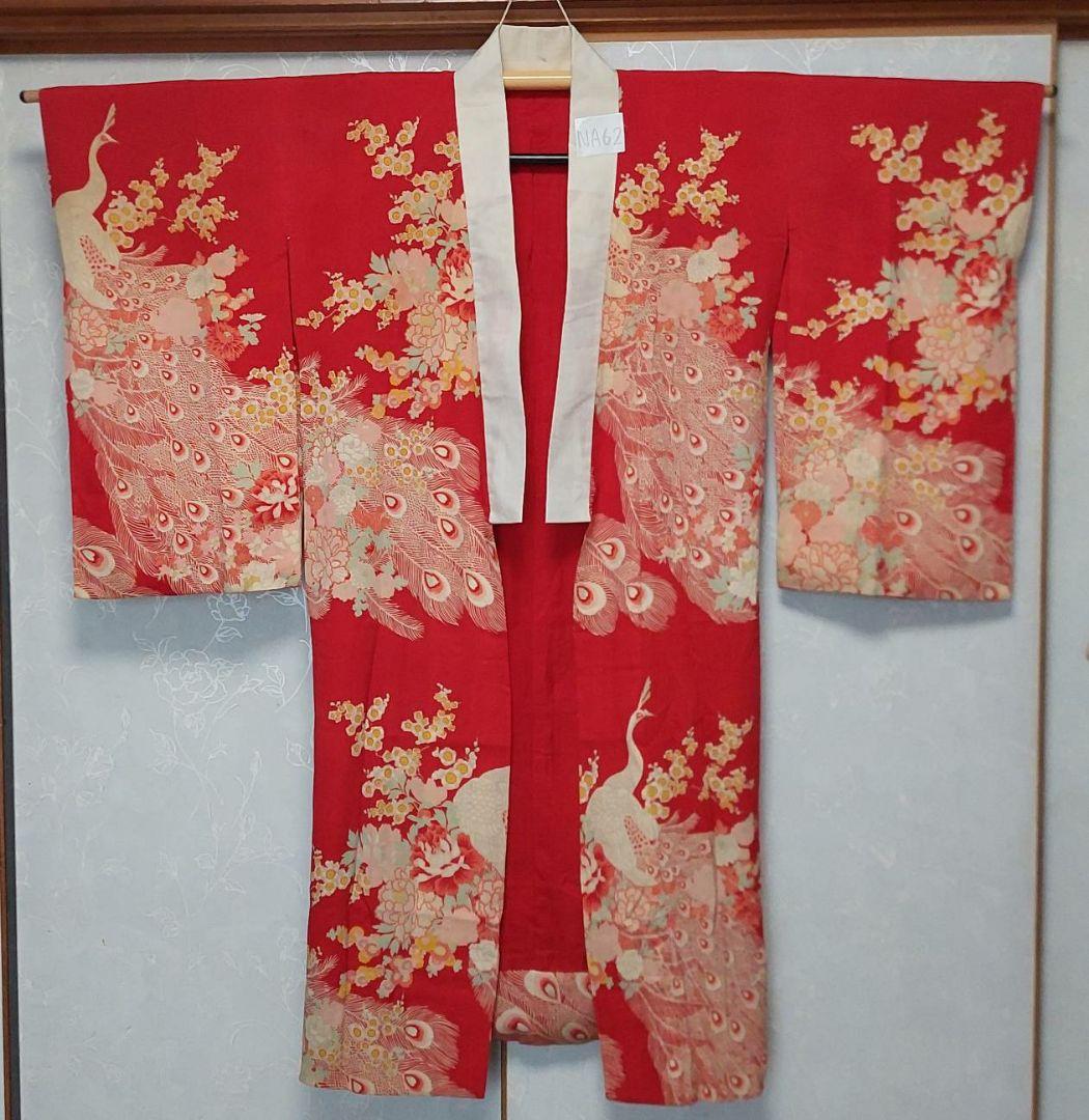 NA62アンティーク着物長襦袢正絹着丈119センチ裄丈58センチ