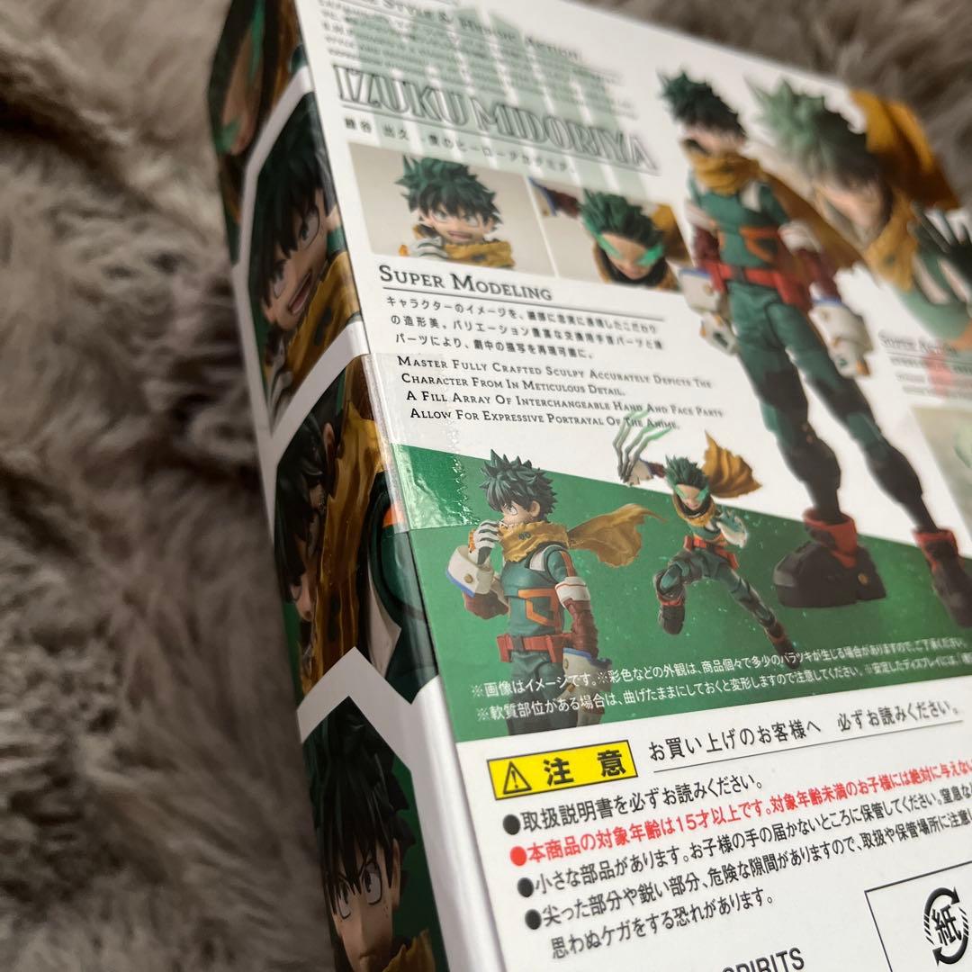 s.h.figuarts 緑谷出久 & 爆豪勝己 フィギュアセット