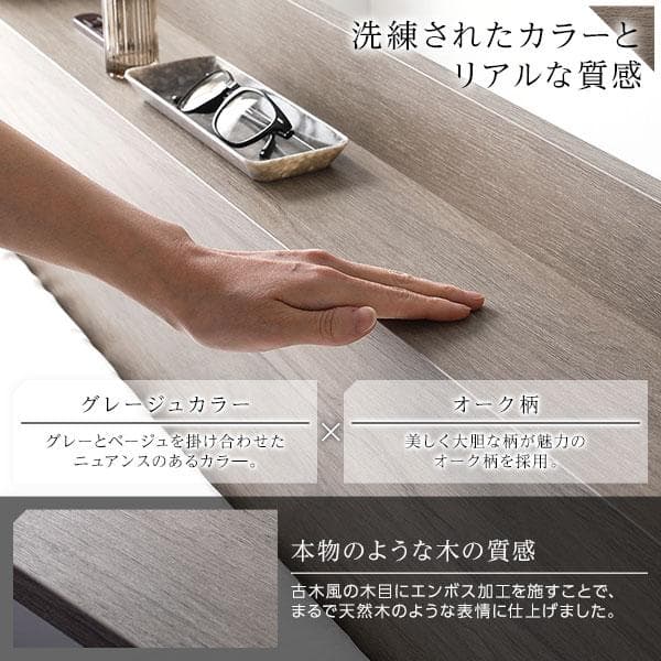 ベッド シングル コイルマットレス付き グレージュ ds-2423288