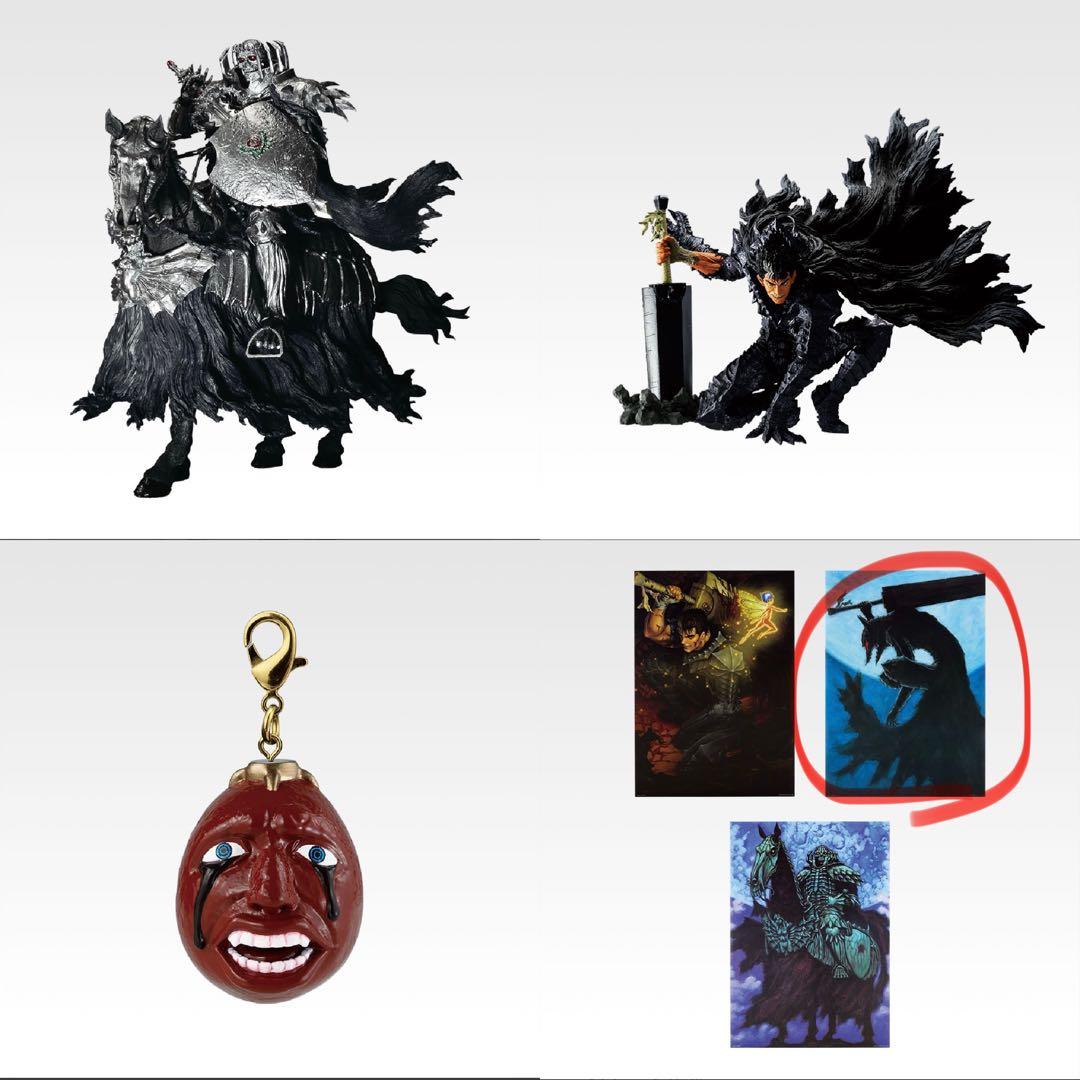 一番くじ ベルセルク 反撃の誓い A賞 ガッツ ラストワン賞 骸骨の騎士