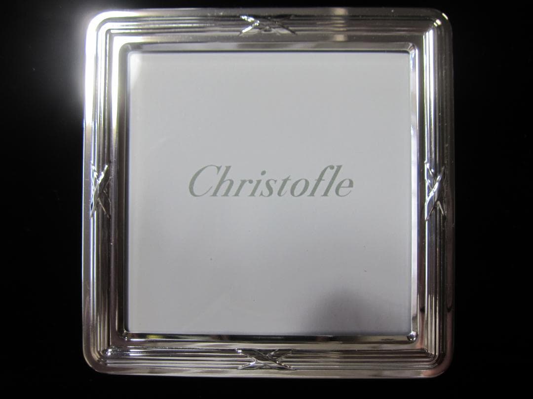 新品・未使用、完品クリストフル　リュパン　フォトフレーム（シルバープレーテッド）