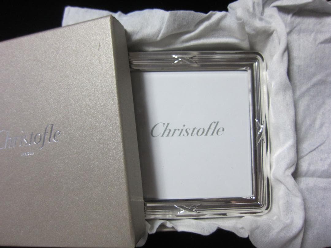 新品・未使用、完品クリストフル　リュパン　フォトフレーム（シルバープレーテッド）