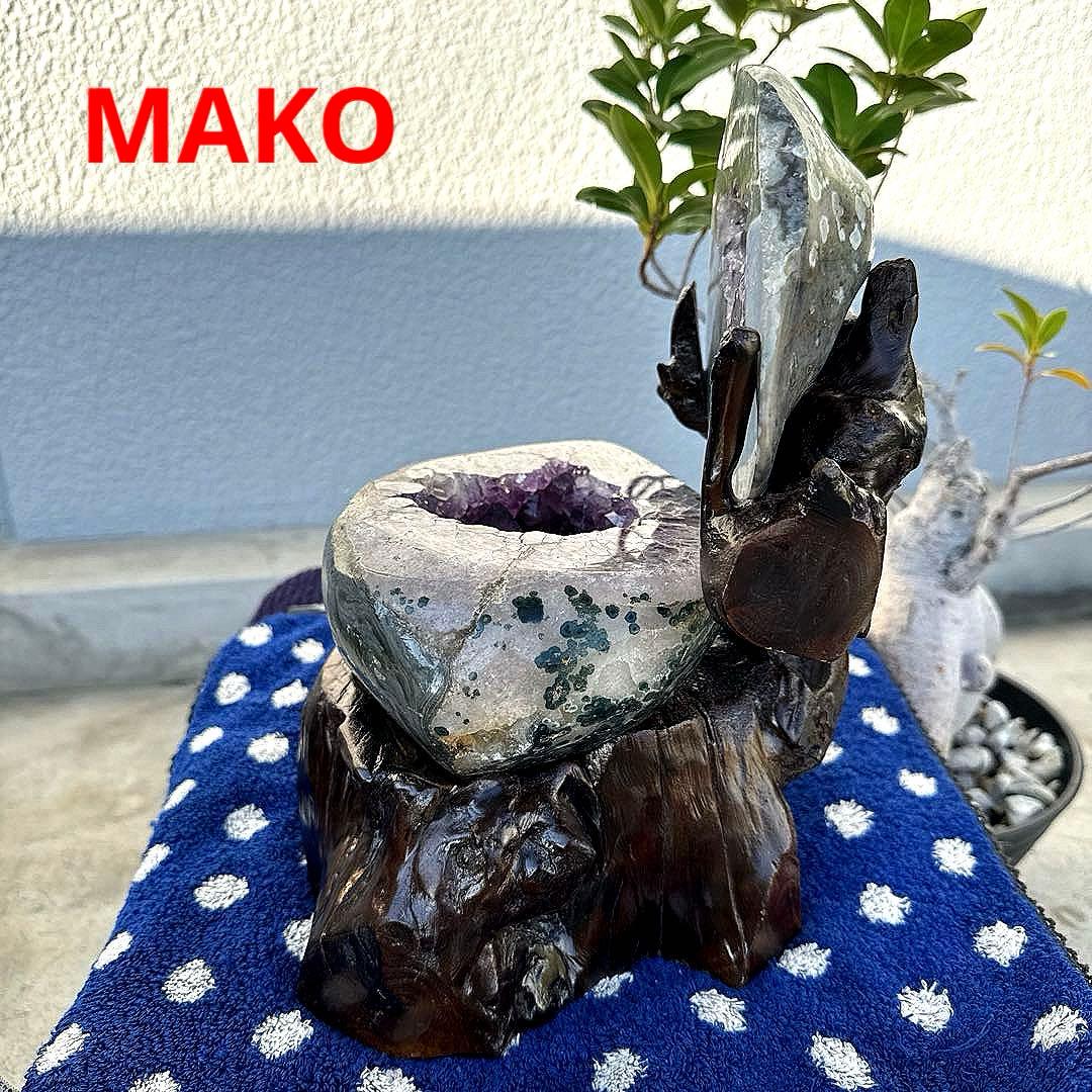 M1845☆ペア・アメジストトレジャー瑪瑙2.8Kg☆天然石☆N50507-A