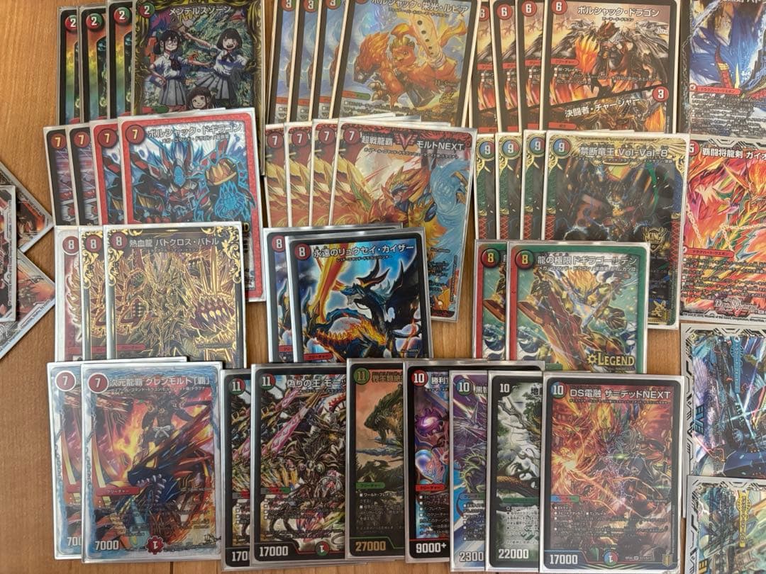 引退品　デュエル・マスターズ　連ドラモルトデッキ ボアロアックスあります。