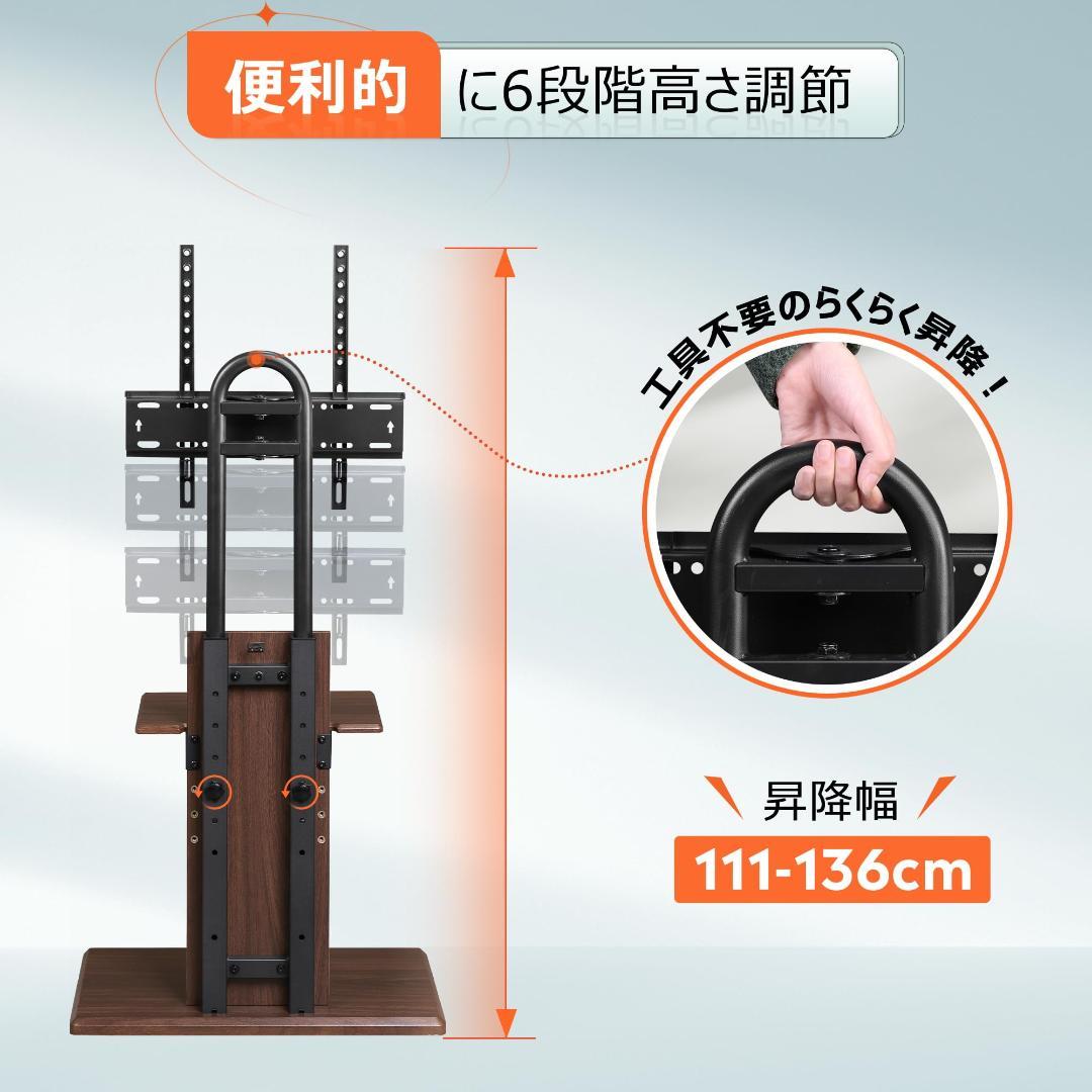 壁寄せテレビ台 黒 角度回転 キャスター付きなので移動も楽々