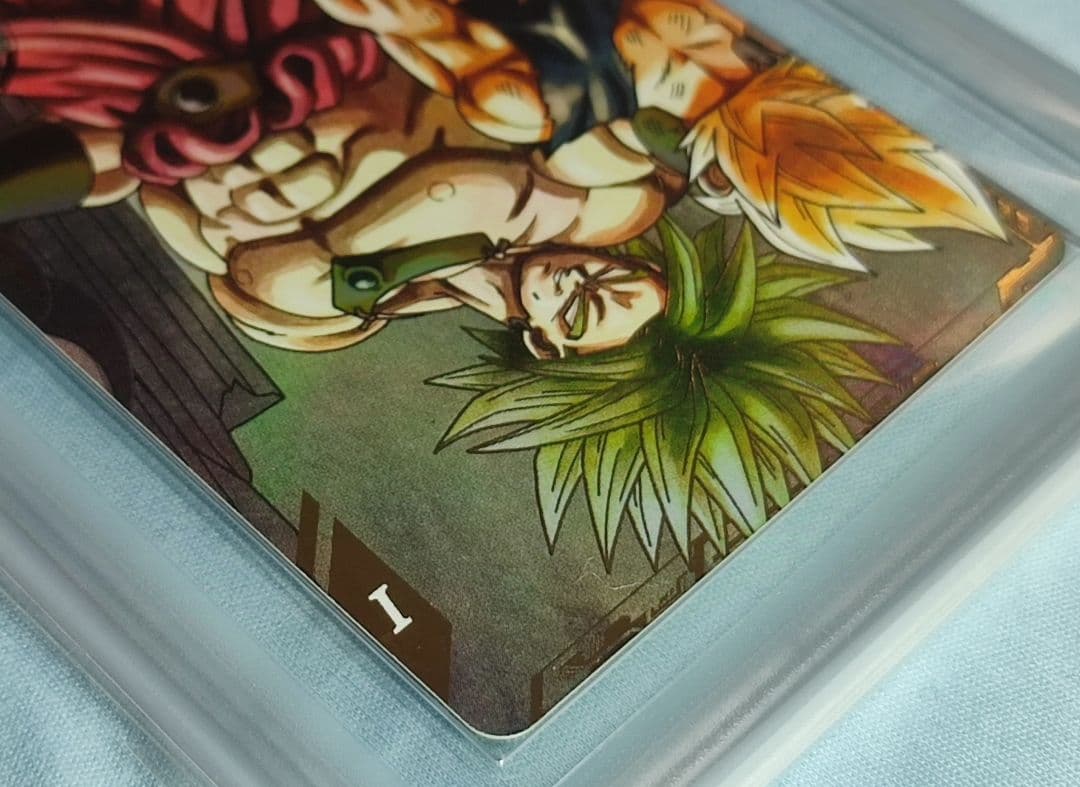 ARS10+ DBSD SDV1-049 ブロリー 【鑑定書付】