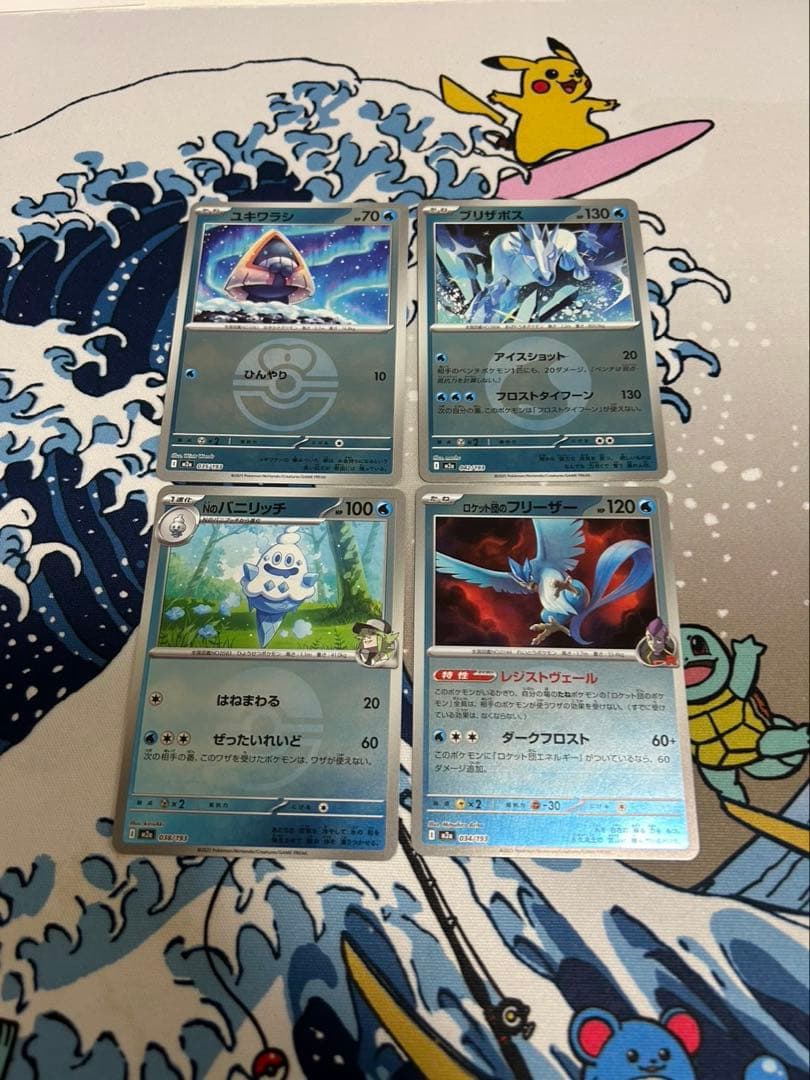 メガドリームex 各種ミラーまとめ売り 92枚 - メルカリ