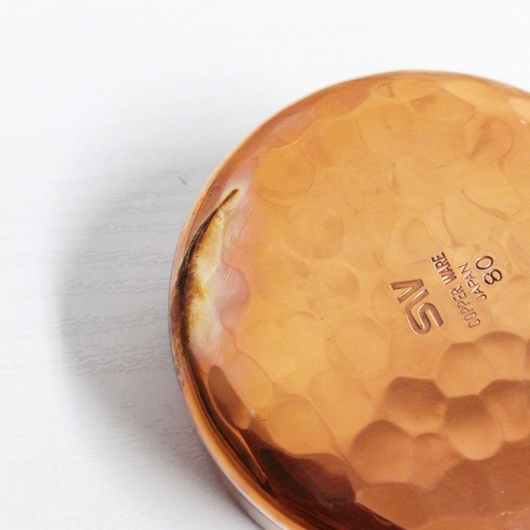 銅製 COPPER WARE JAPAN 80 プチパン 片手鍋 2個