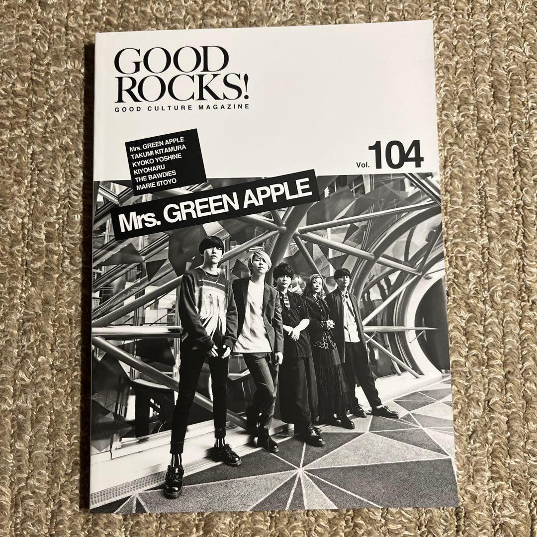 Mrs. GREEN APPLE グッズ まとめ売り - メルカリ
