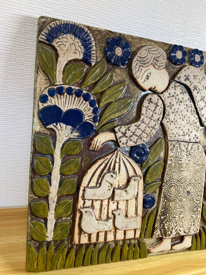 リサラーソン　ユニークピース　陶板　鳥かご