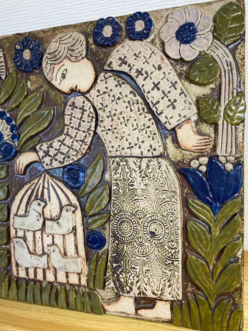 リサラーソン　ユニークピース　陶板　鳥かご