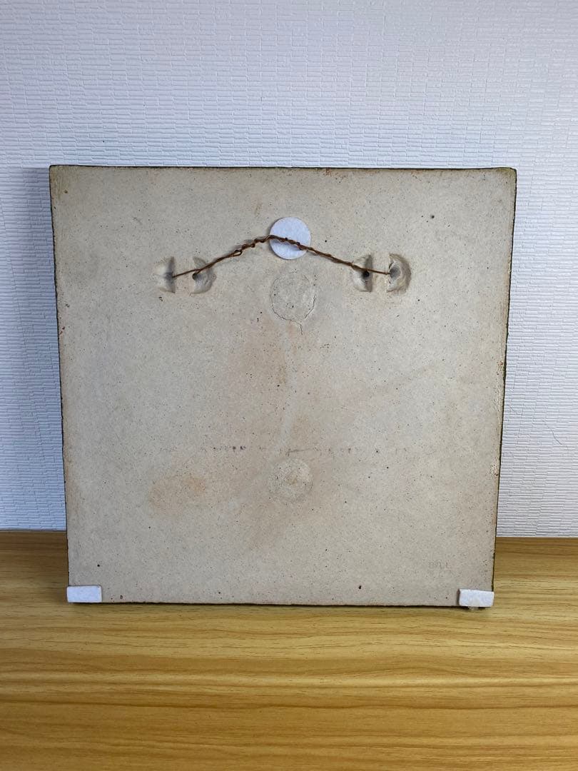 リサラーソン　ユニークピース　陶板　鳥かご