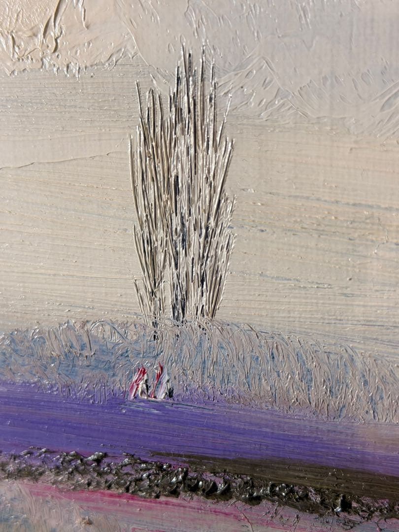 #片山弘明 北の大地 油彩画 額装アート 絵画