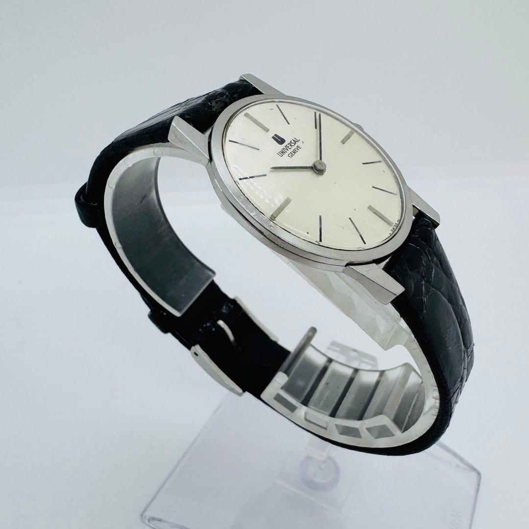 ✨UNIVERSALGENEVE✨ユニバーサルジュネーブ✨シルバー文字盤✨腕時計
