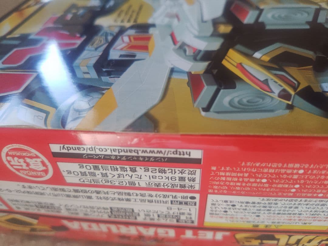 スーパーミニプラ SMP ジェットガルーダ - メルカリ