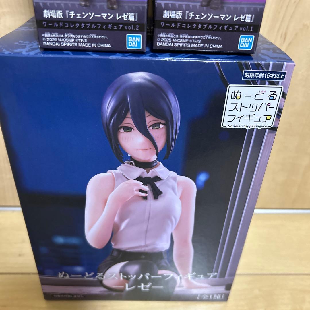チェンソーマン ワーコレ ぬーどるストッパーフィギュアセット レゼ