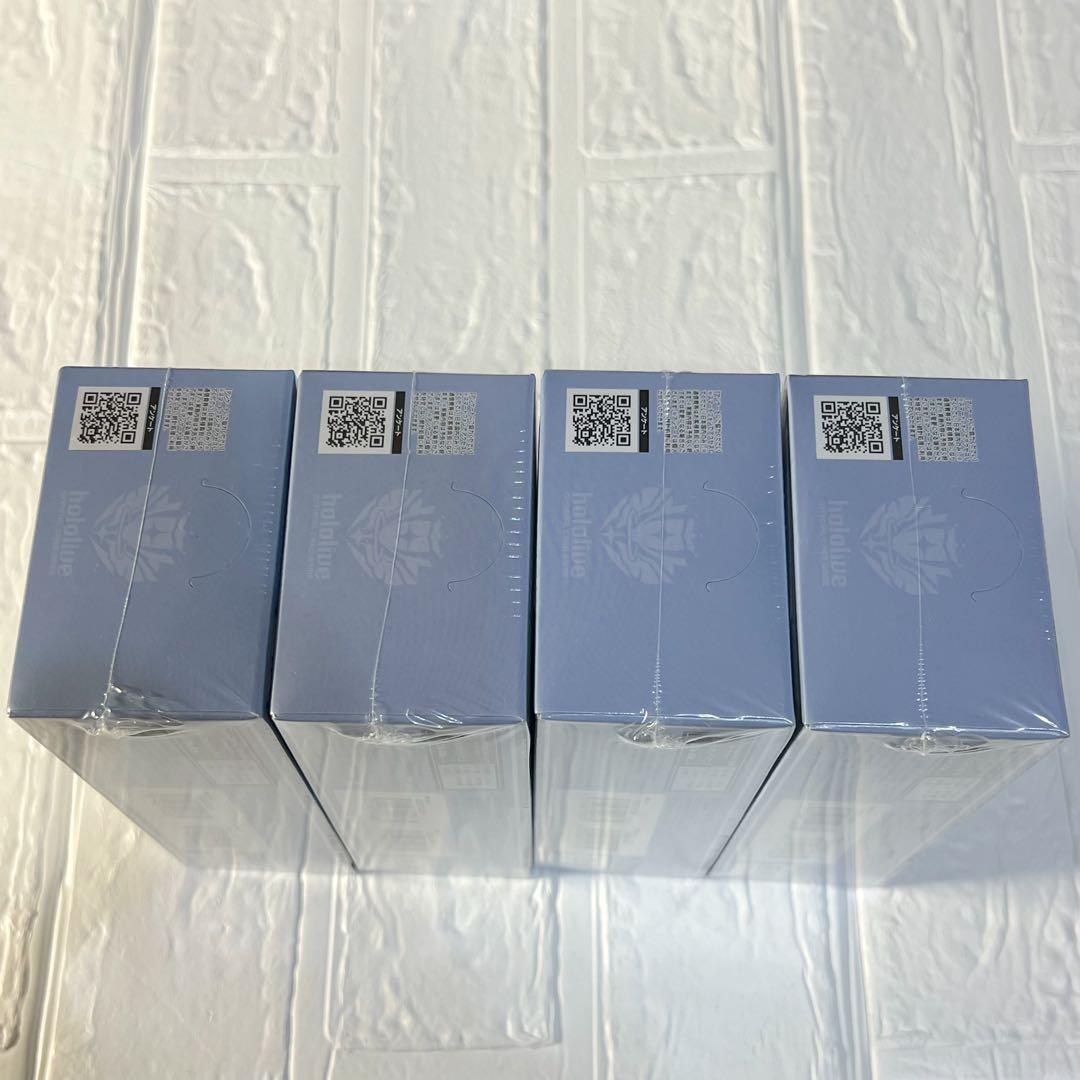 【ブルーミングレディアンス/クインテットスペクトラム】8ボックス　シュリンクあり