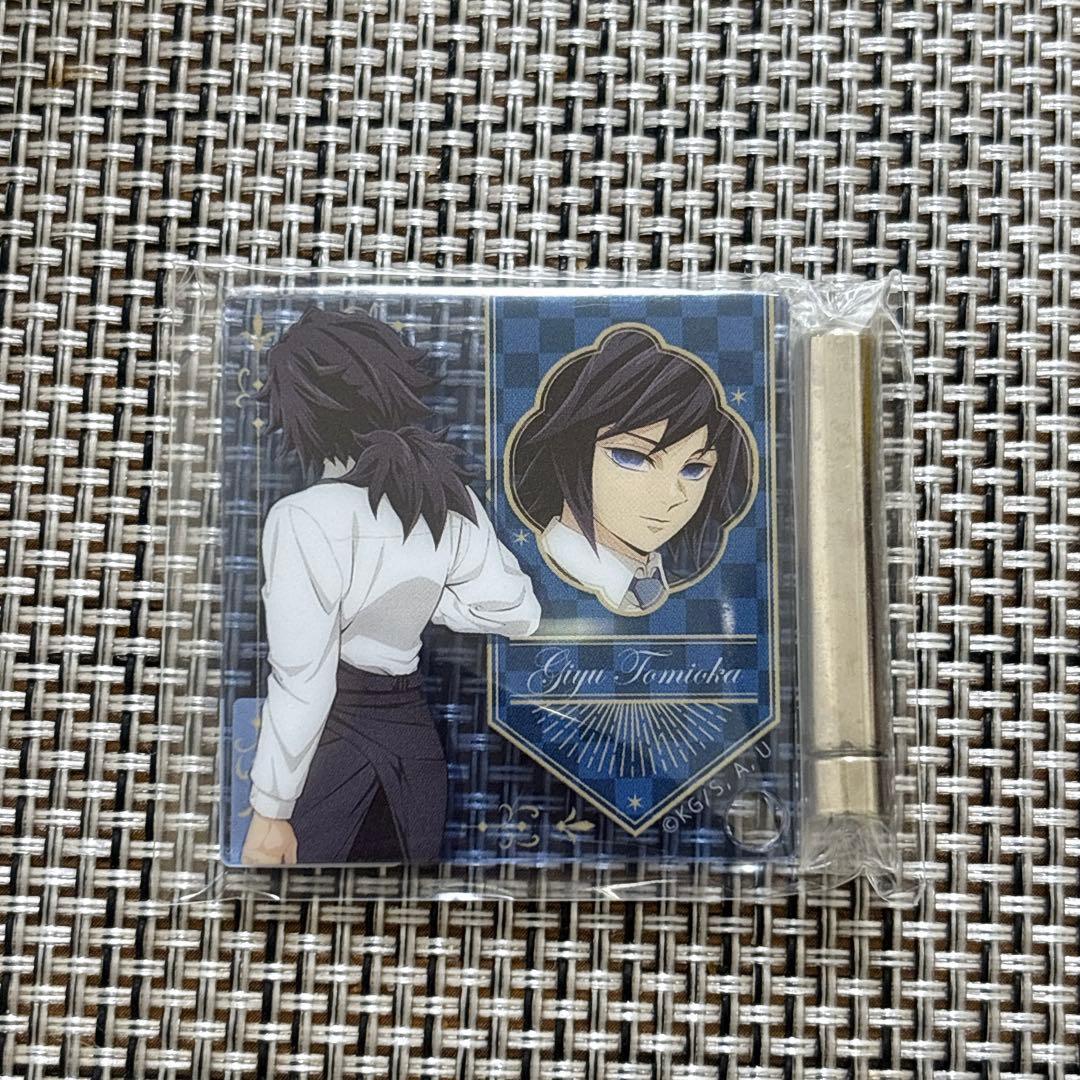 鬼滅の刃 モクテルバー 冨岡義勇 ロトくじ 第1弾 ミニアクリルパネル