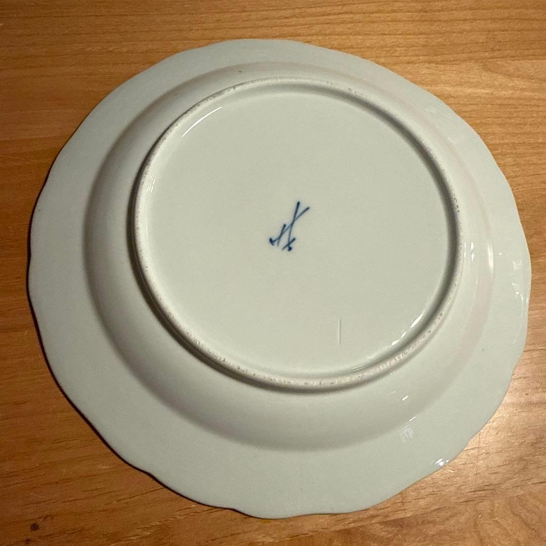 Meissen マイセン 約24㎝プレート