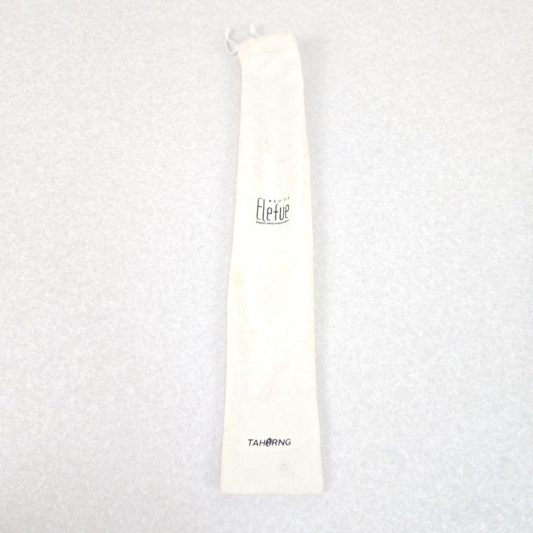 【美品】エレフエ Elefue 電子リコーダー 赤 TAHORNG 夜間練習