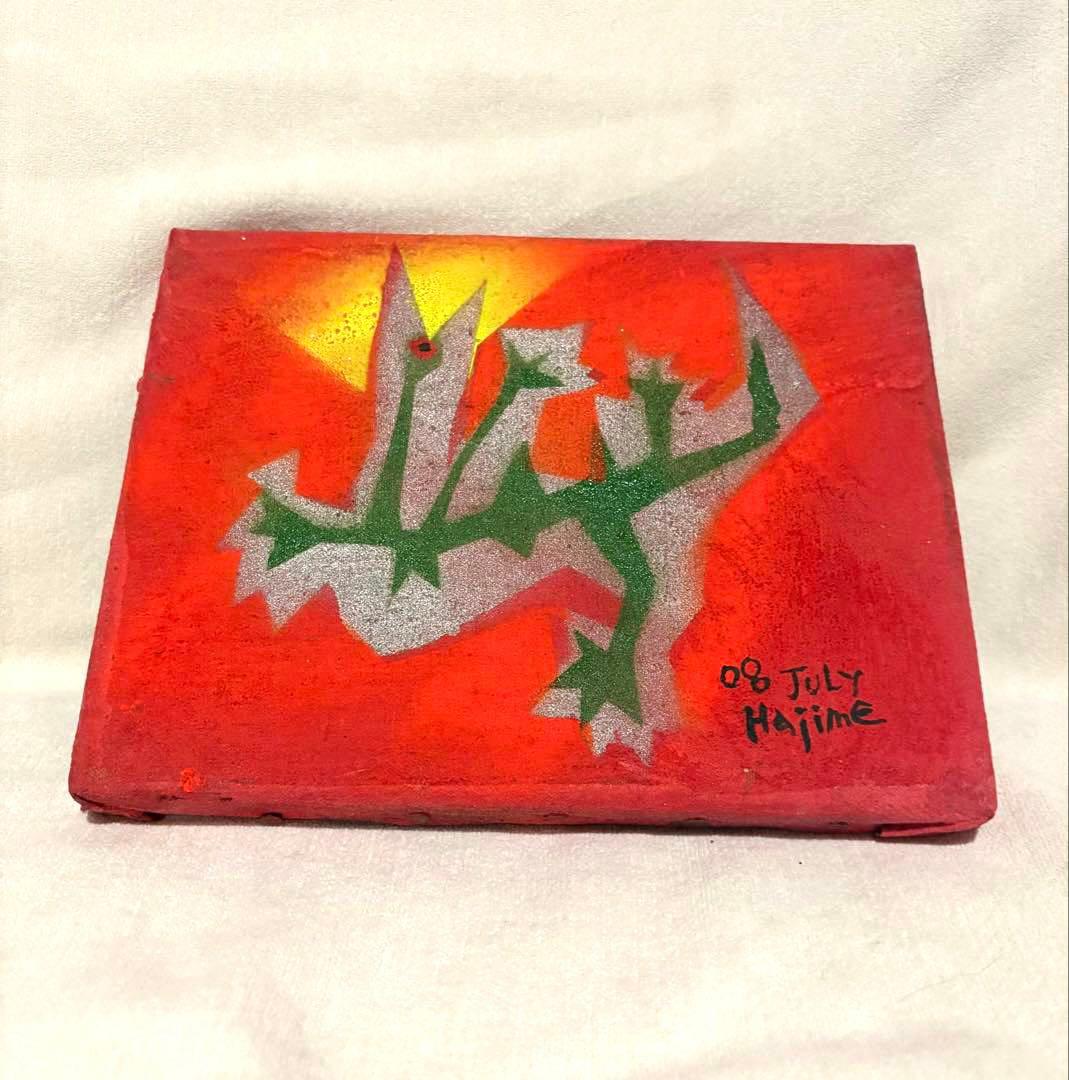 そのまま飾れる 抽象画 F0号 アクリル画 トカゲモチーフ 現代アート