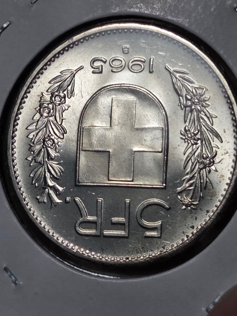 稀少 完全未使用)スイス連邦 農夫像 5フラン銀貨 1965 B - メルカリ