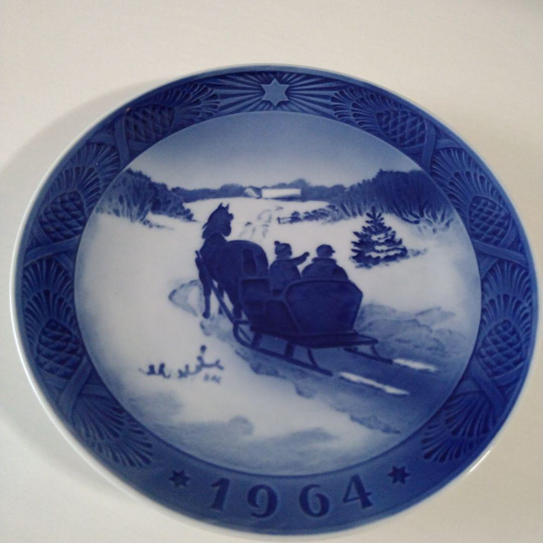   イヤープレート1964