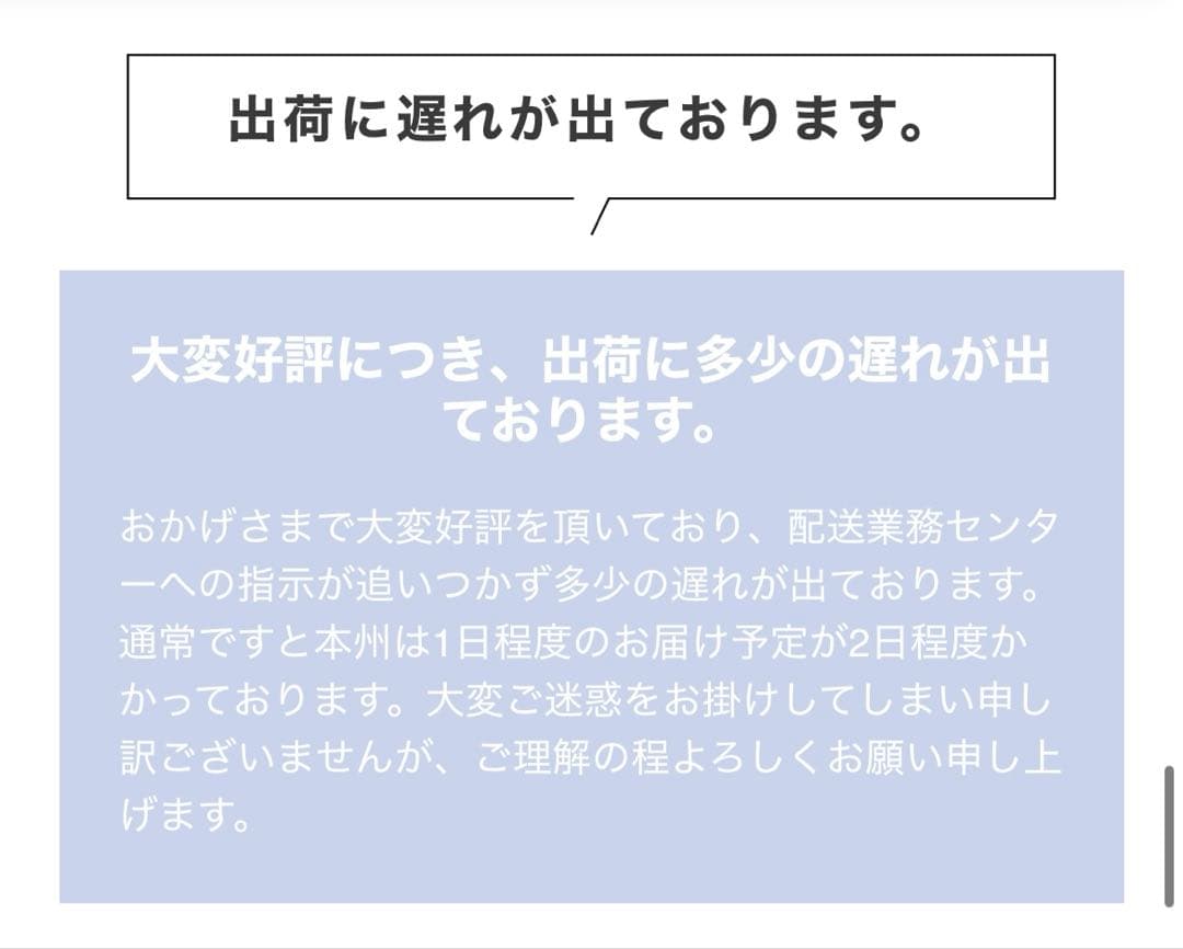 ★美品 ハグラビ ウェイトブランケット Sサイズ モカブラウン 睡眠改善 布団