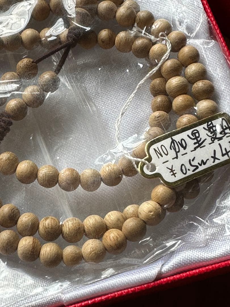 沈香　カリマンタンです