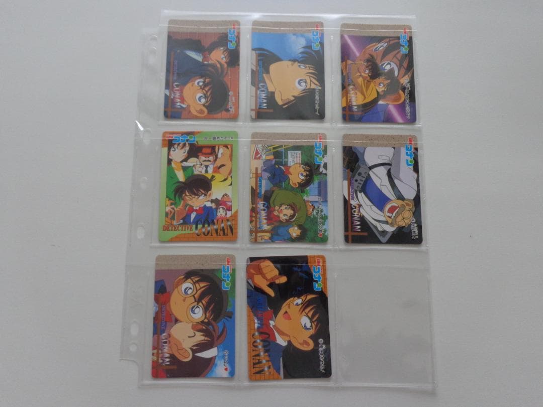 名探偵コナン カードダス アマダ コンプリート