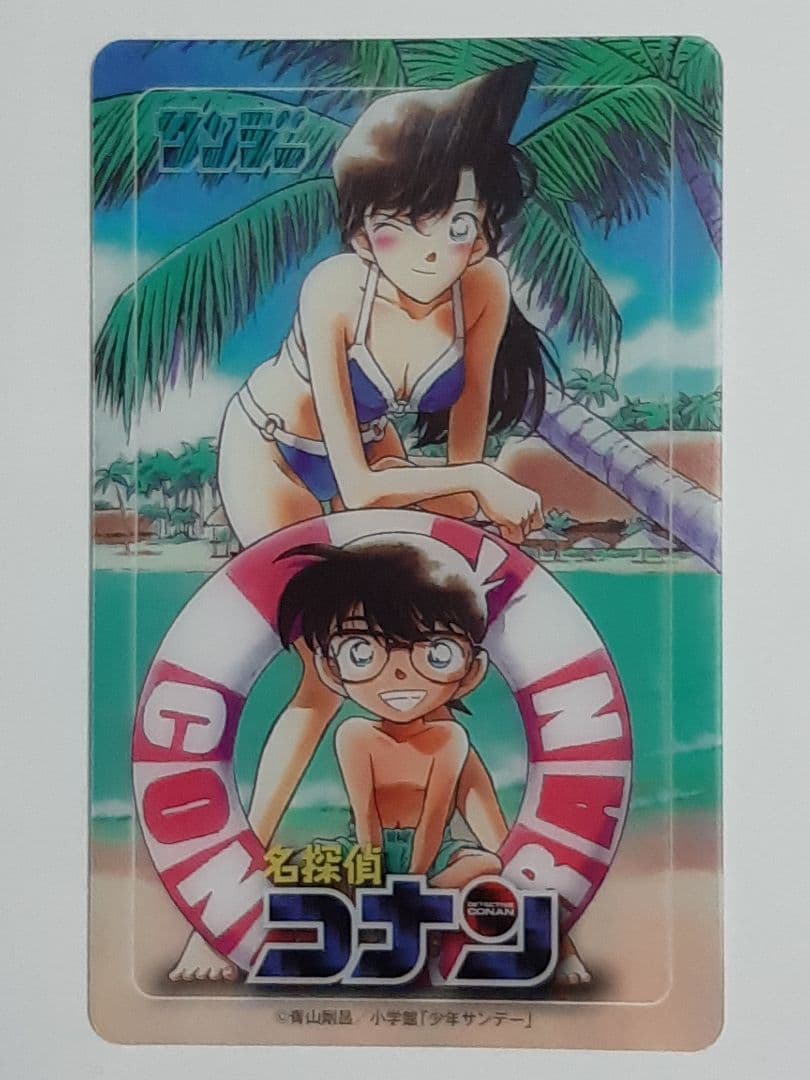 名探偵コナン コナン & 毛利蘭 水着 クリアカード - メルカリ