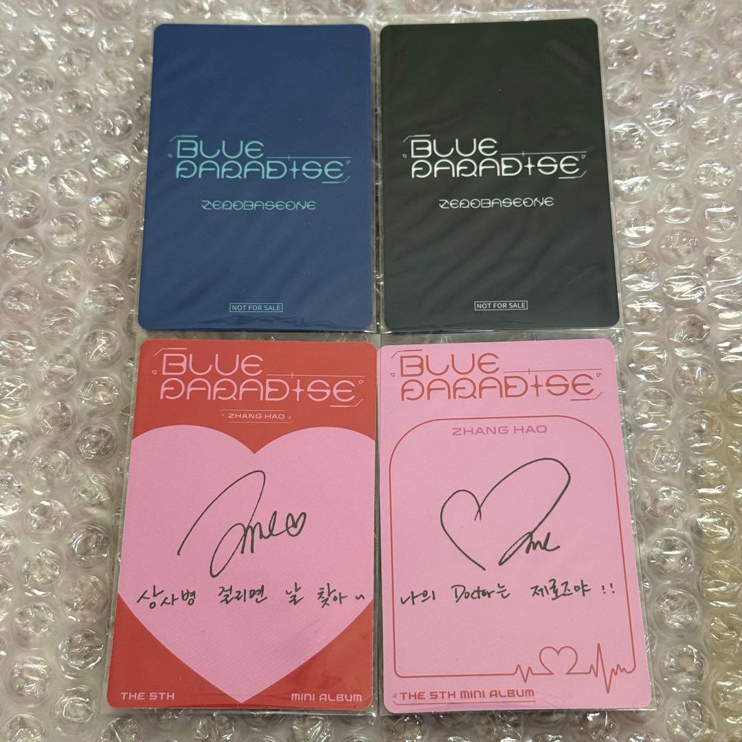 ZEROBASEONE ゼベワン ジャンハオ トレカ - メルカリ