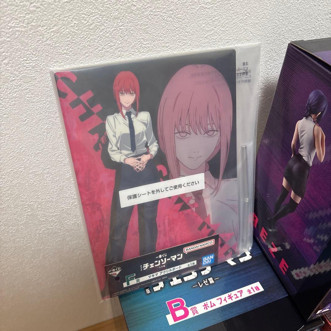 早い者勝ちチェンソーマン フィギュア 3体セット一番くじ ABEFラストワン賞