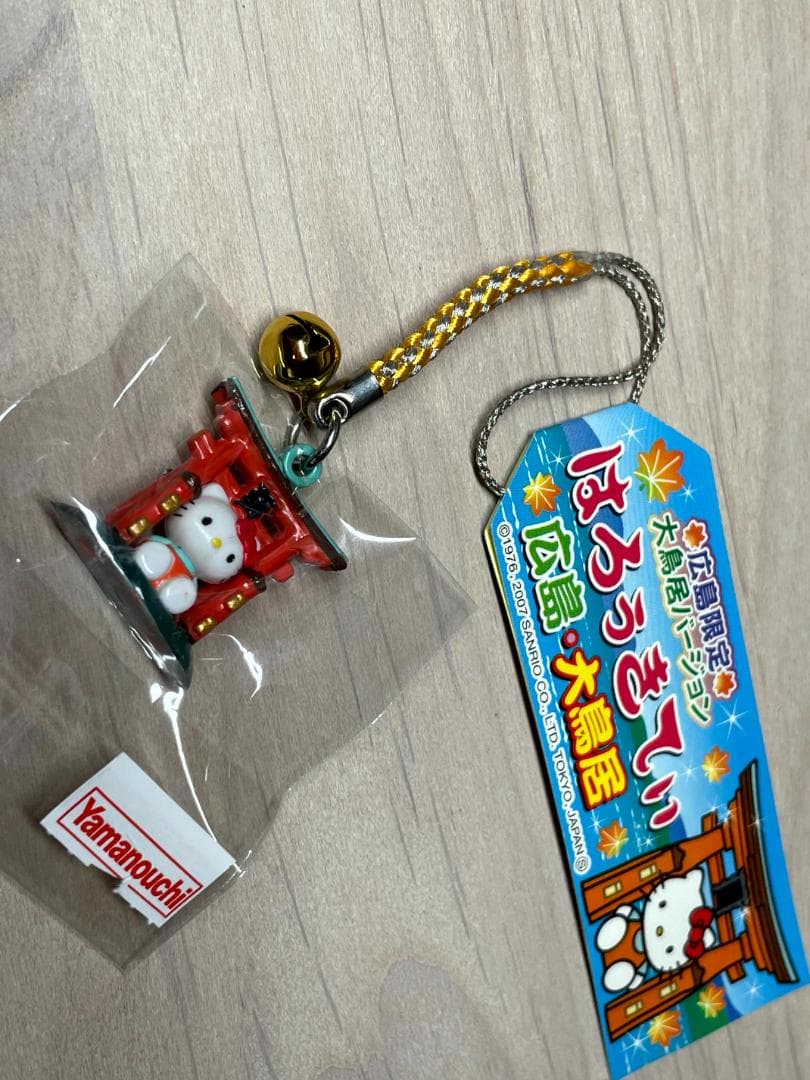 ご当地キティ　ハローキティ 　広島限定　　根付けストラップ