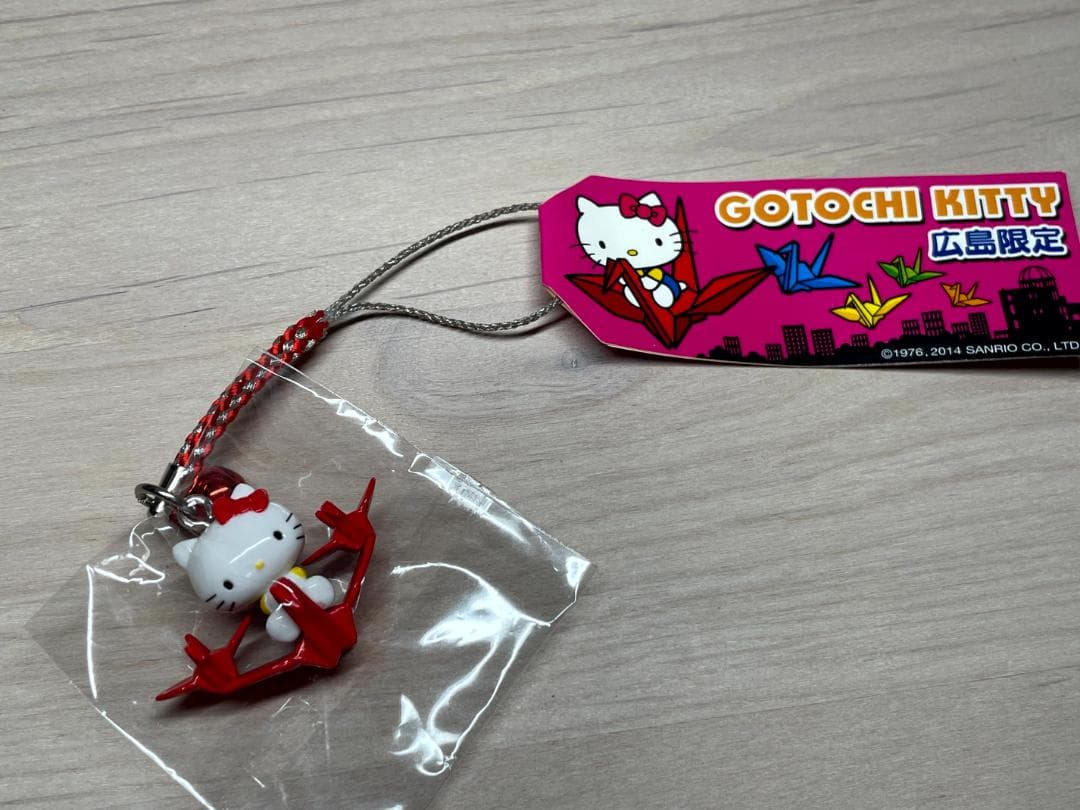 ご当地キティ　ハローキティ 　広島限定　　根付けストラップ