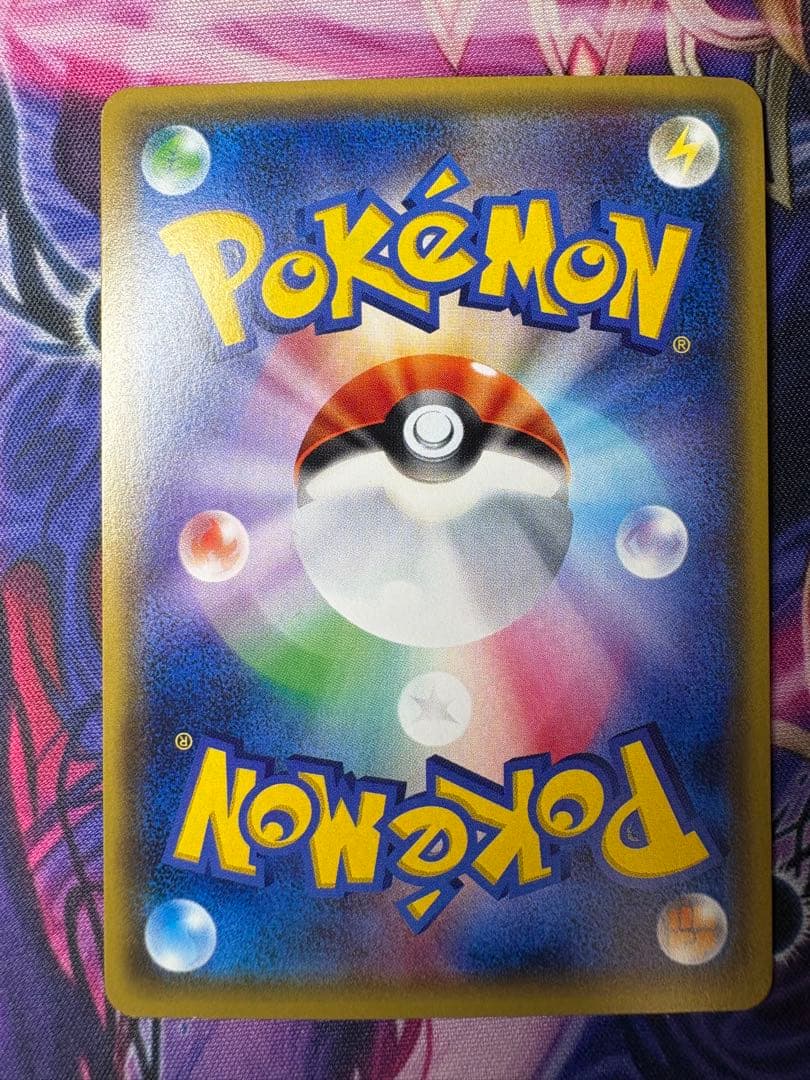 サンダースEX：バトル強化セット 炎/雷 PROMO XYシリーズプロモーショ…