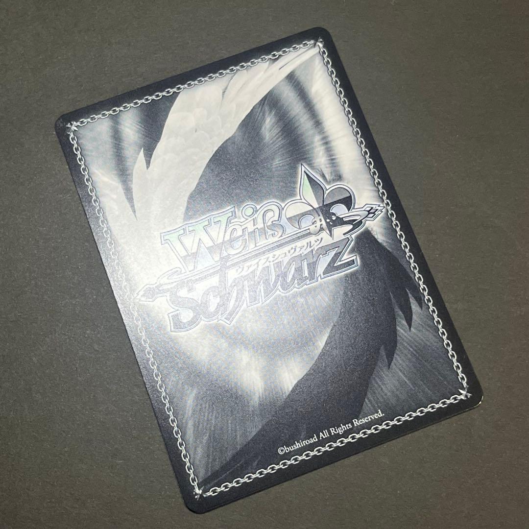 【美品】ヴァイスシュヴァルツ 超巡洋艦 エーギル sp