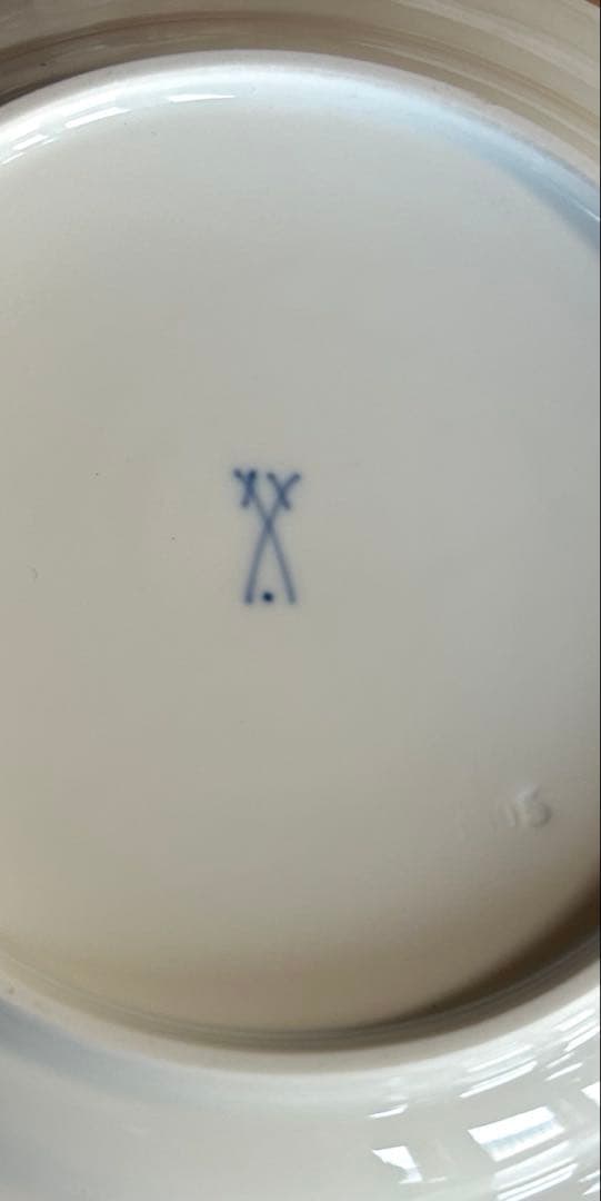 希少 マイセン プレート 皿 ビンテージ アンティーク 陶器 骨董