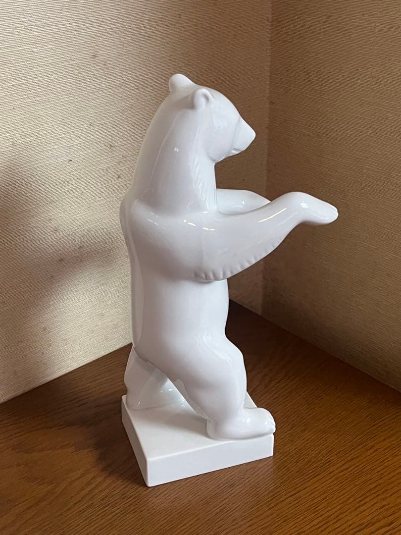 KPM ベルリン王立磁器製陶所　ベルリンベア