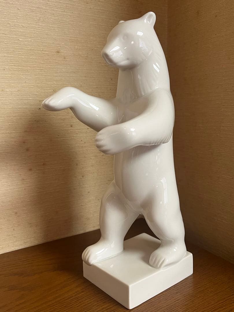KPM ベルリン王立磁器製陶所　ベルリンベア