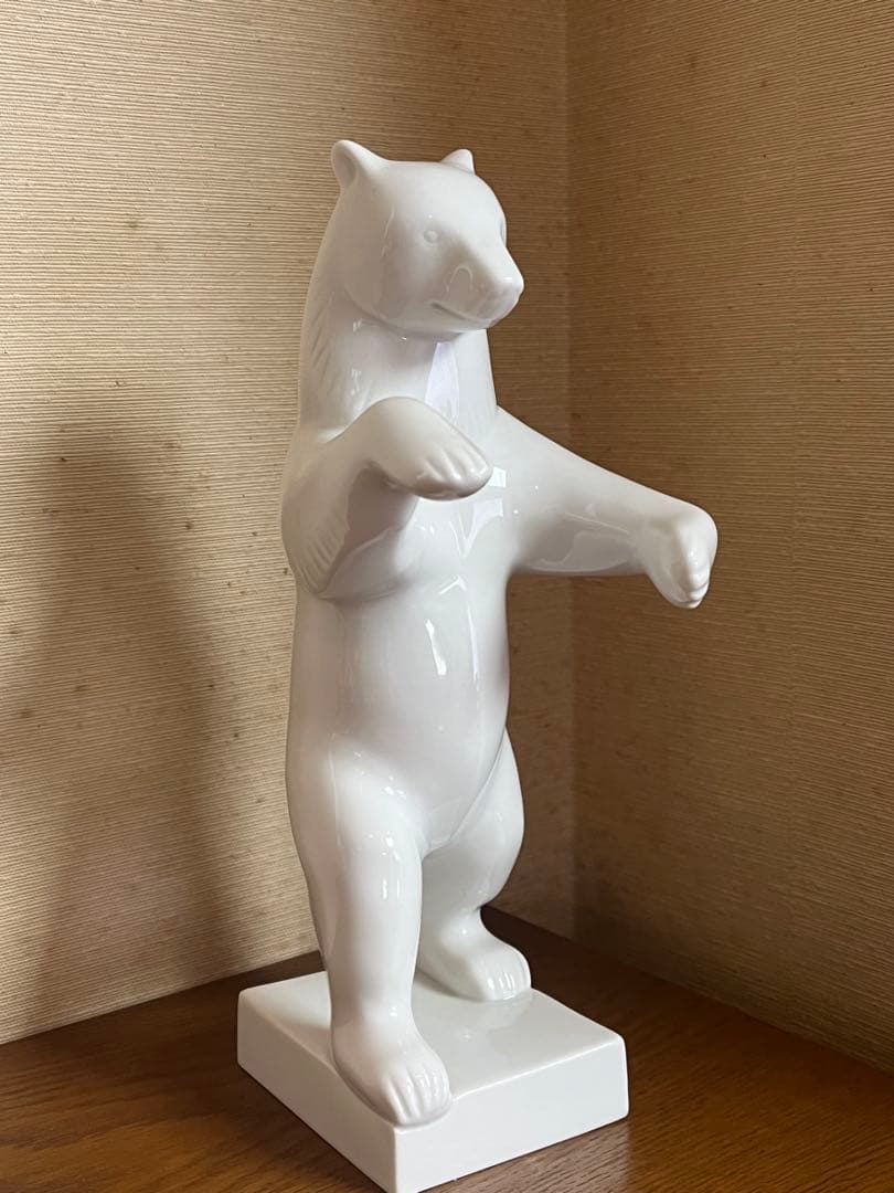 KPM ベルリン王立磁器製陶所　ベルリンベア