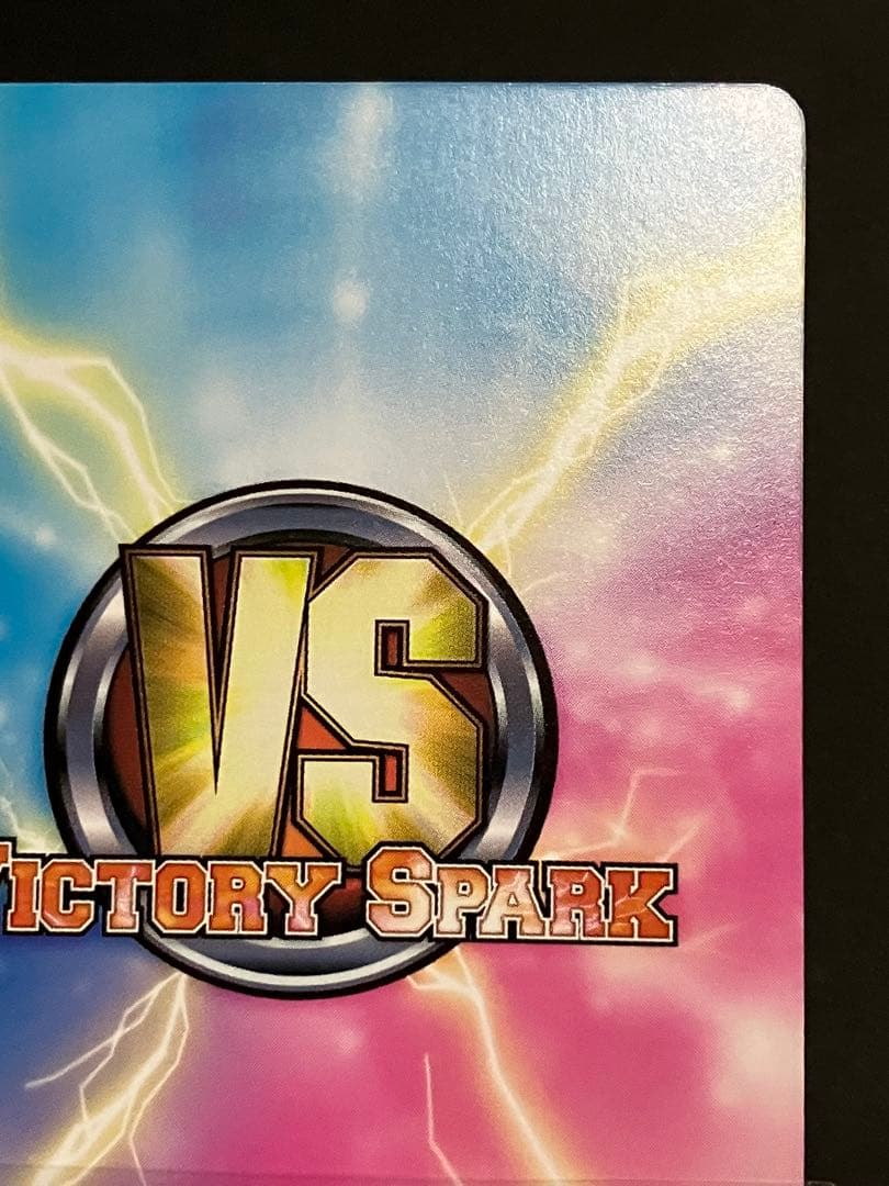 ハロウィン衣装 美柑 サインカード ヴィクトリースパークもっとToLOVEる