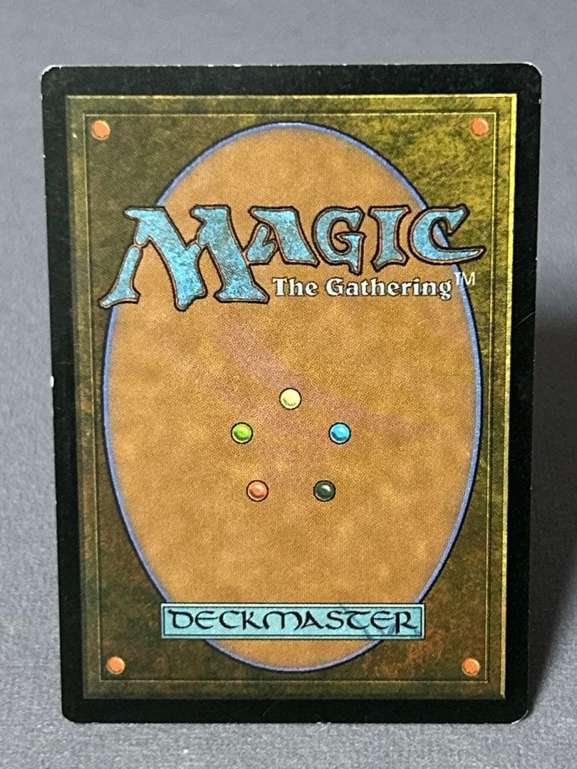 ガイアの揺籃の地 1枚日本語版 MTG - メルカリ