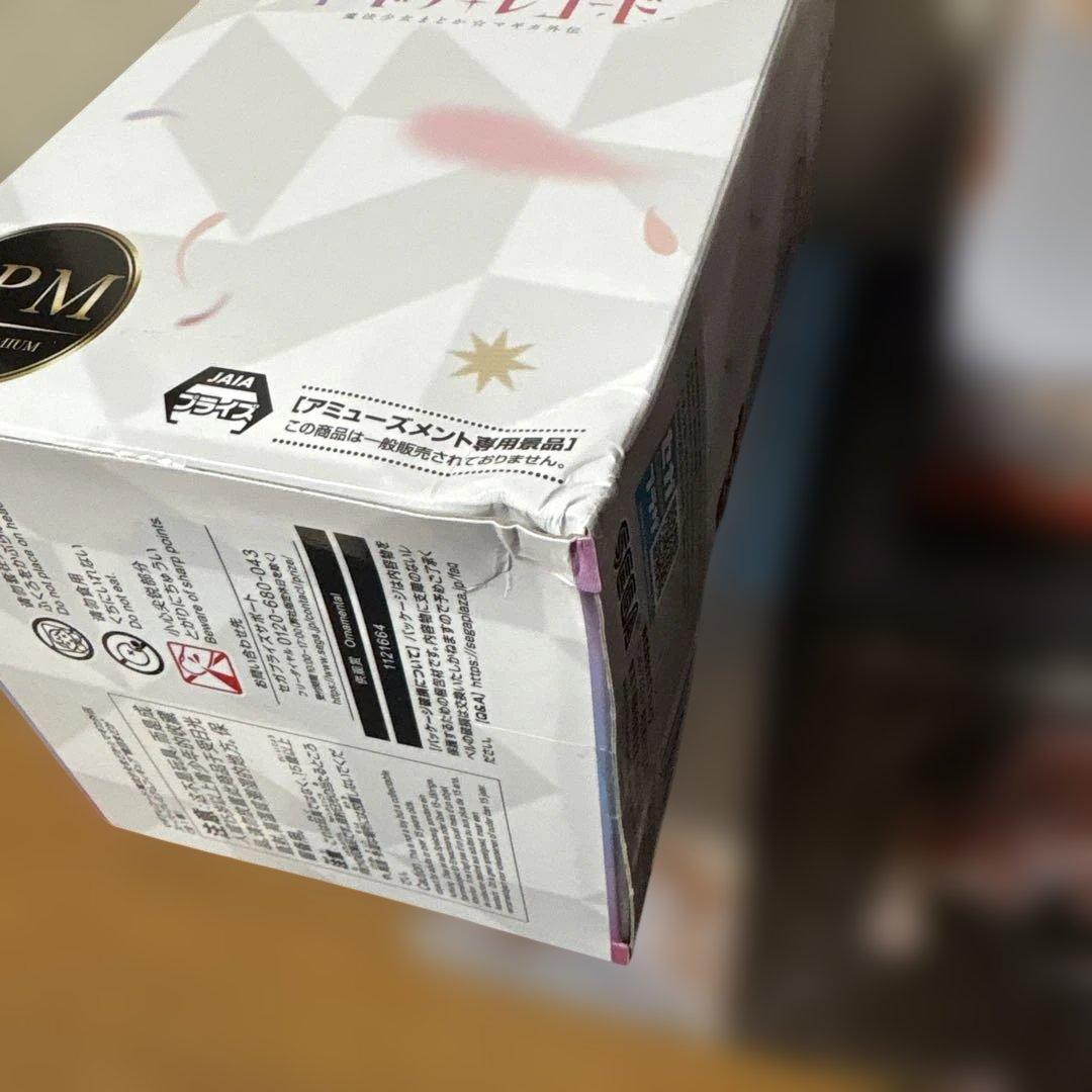 最新　美少女フィギュア　まとめ売り　8点