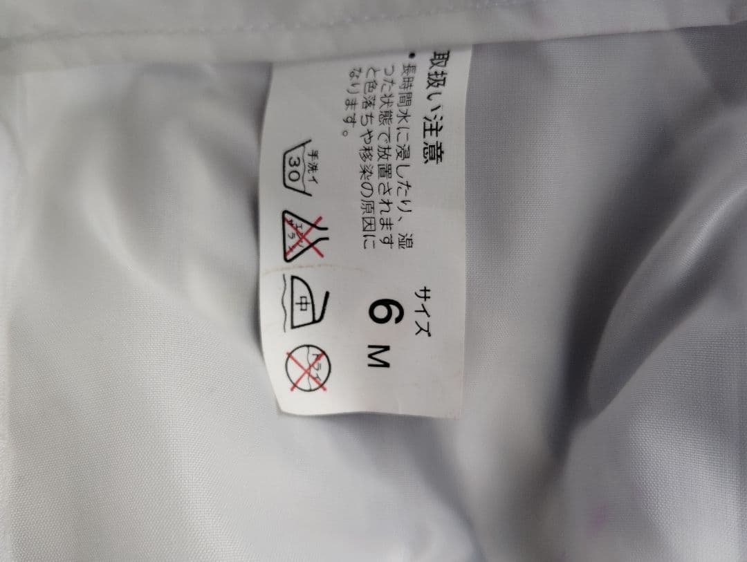 鯉のぼり大型8m 7m 6m 5m 4m カラフルな鯉のぼり 6点セット