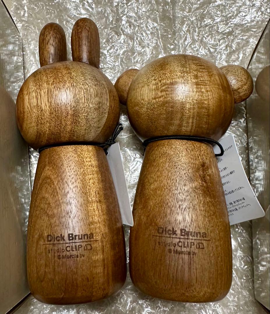 【新品未使用】studio CLIP ミッフィー ボリス ペッパーミル 完売