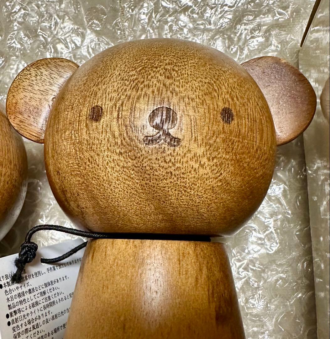 【新品未使用】studio CLIP ミッフィー ボリス ペッパーミル 完売